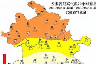 热刺vs伯恩茅斯首发：孙兴慜、理查利森先发，本坦库尔出战