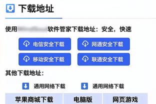 托哈：这场胜利对我们很关键 面对卫冕冠军我们想验证自己的实力