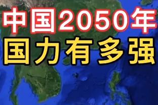 ?补了半个加时赛！塔吉克斯坦vs黎巴嫩，补时16分钟！