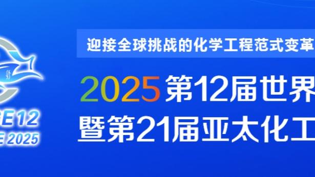 半岛平台官方网站入口网址截图1