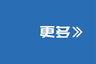 中规中矩！海沃德12投7中得到17分6板7助1断