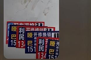 18新利手机客户端下载截图4